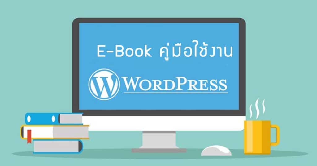 อาหารคลีนในเซเว่น